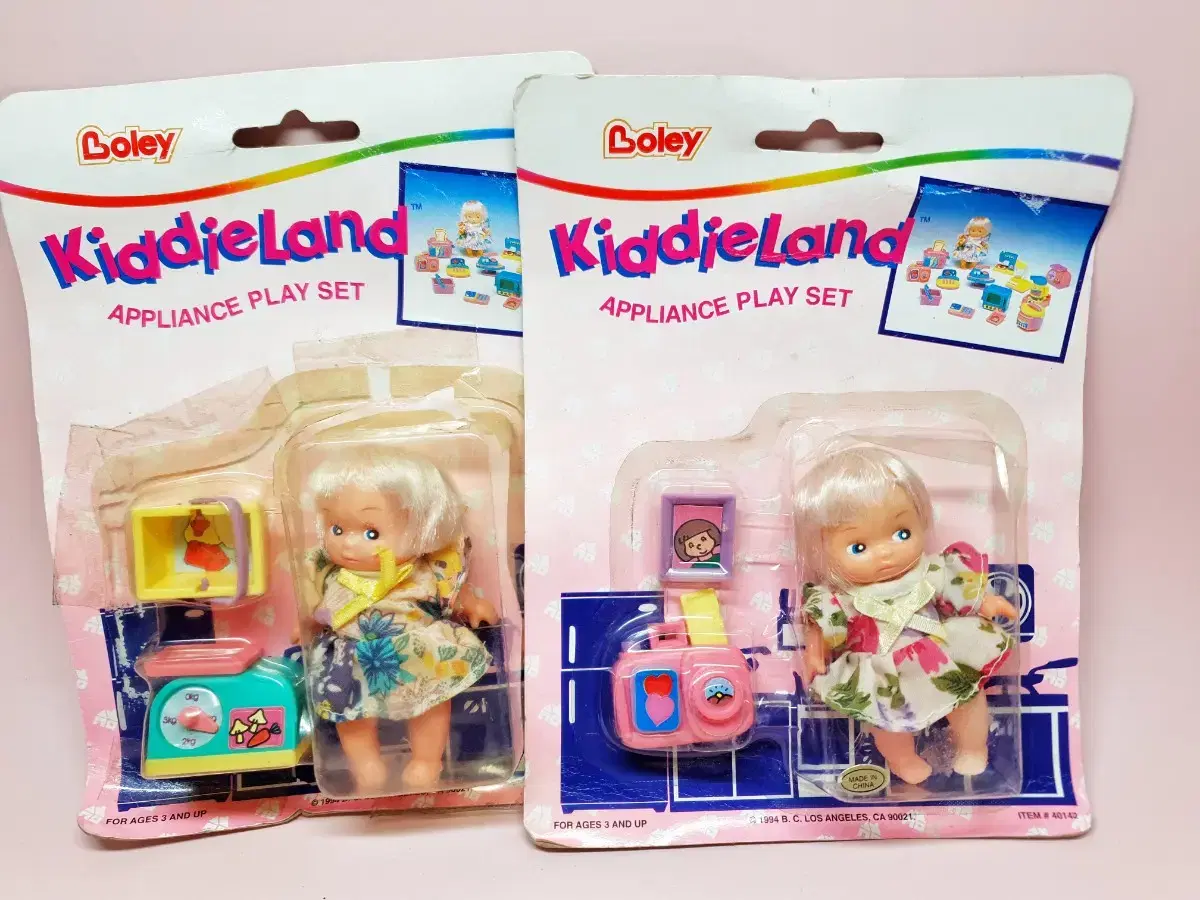 Vintage Lovely Kiddyland doll set