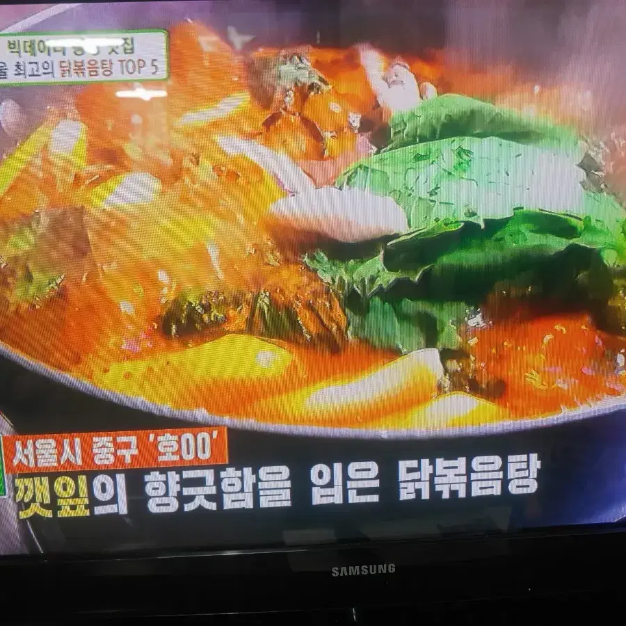 42인치 삼성 pdptv 정상12만인데