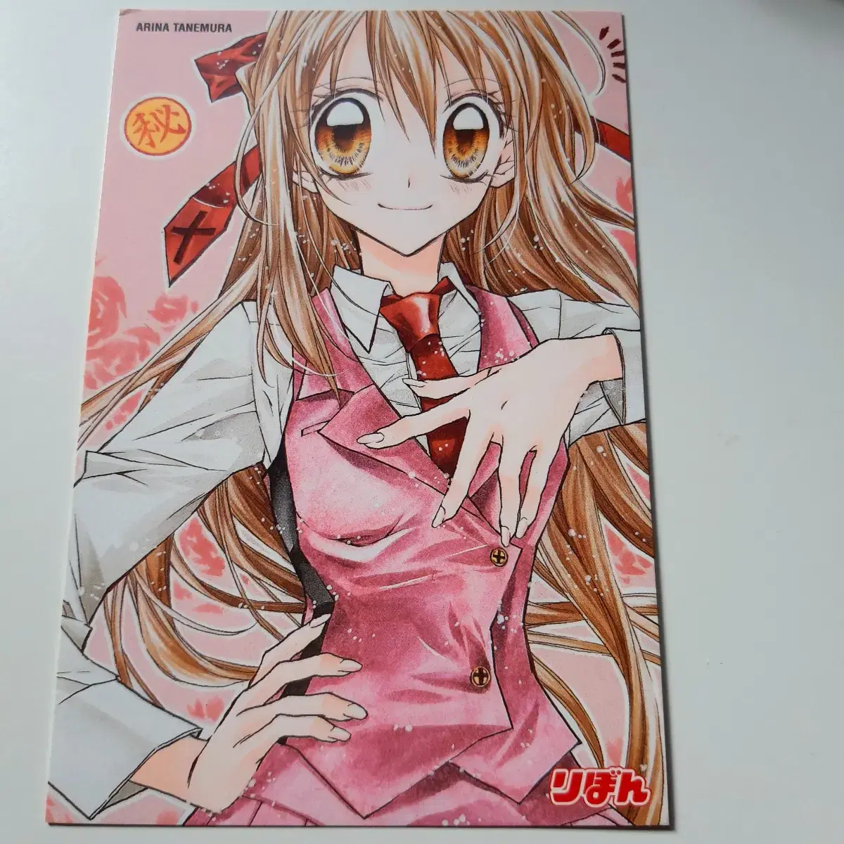 Annie Postcard 474 Tanemura Arina Shinseidou