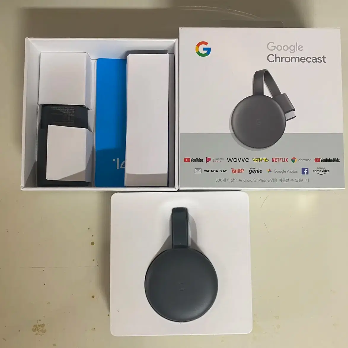 구글 캐스트 (90) 사진