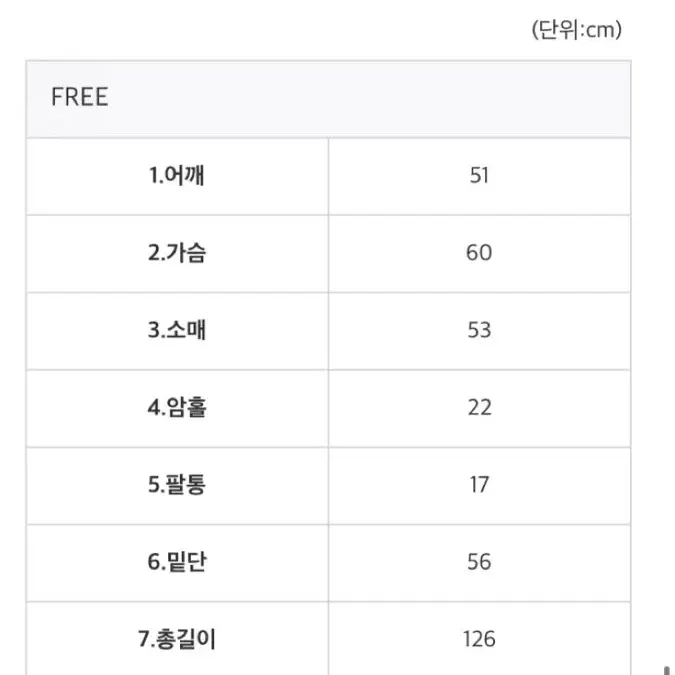 아상블라주 맥시 원피스 , 롱 원피스 , 실크원피스