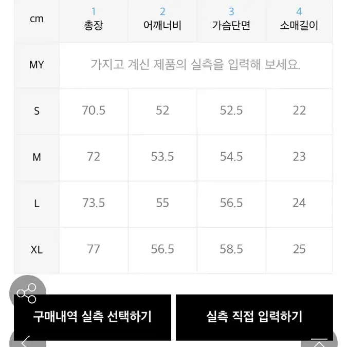 비바스튜디오반팔