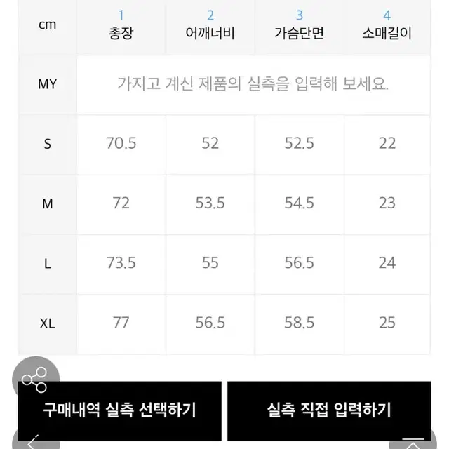 비바스튜디오반팔