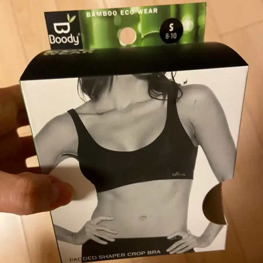 Boody 부디 패디드 브라 스몰 화이트 색상