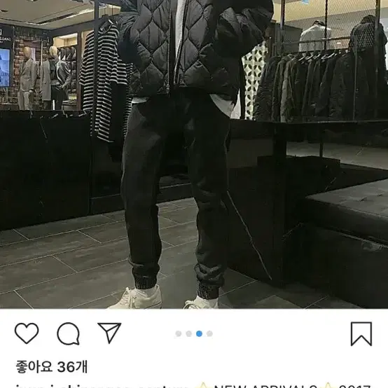 준지 17fw 리버서블 점퍼