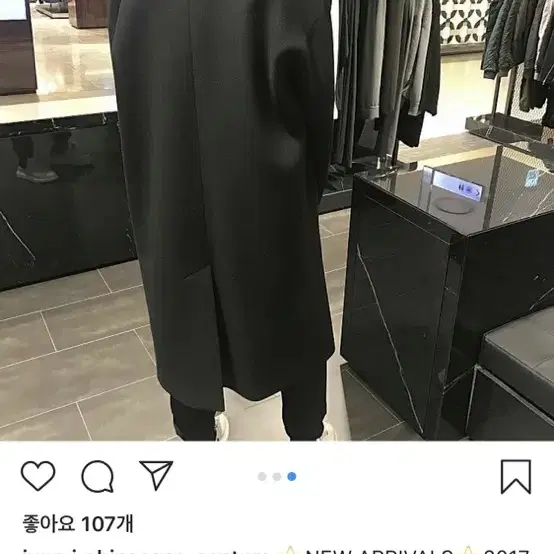 준지 17fw 핸드메이드 오버핏 코트