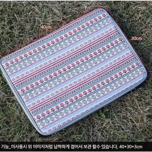 [무료배송] 캠핑 폴더블 다용도 가방 캠핑가방 수납가방