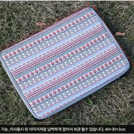 (무료배송) 폴더블 캠핑 가방 다용도 수납가방 피크닉가방