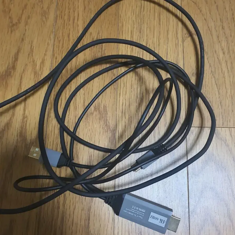 hdmi 선