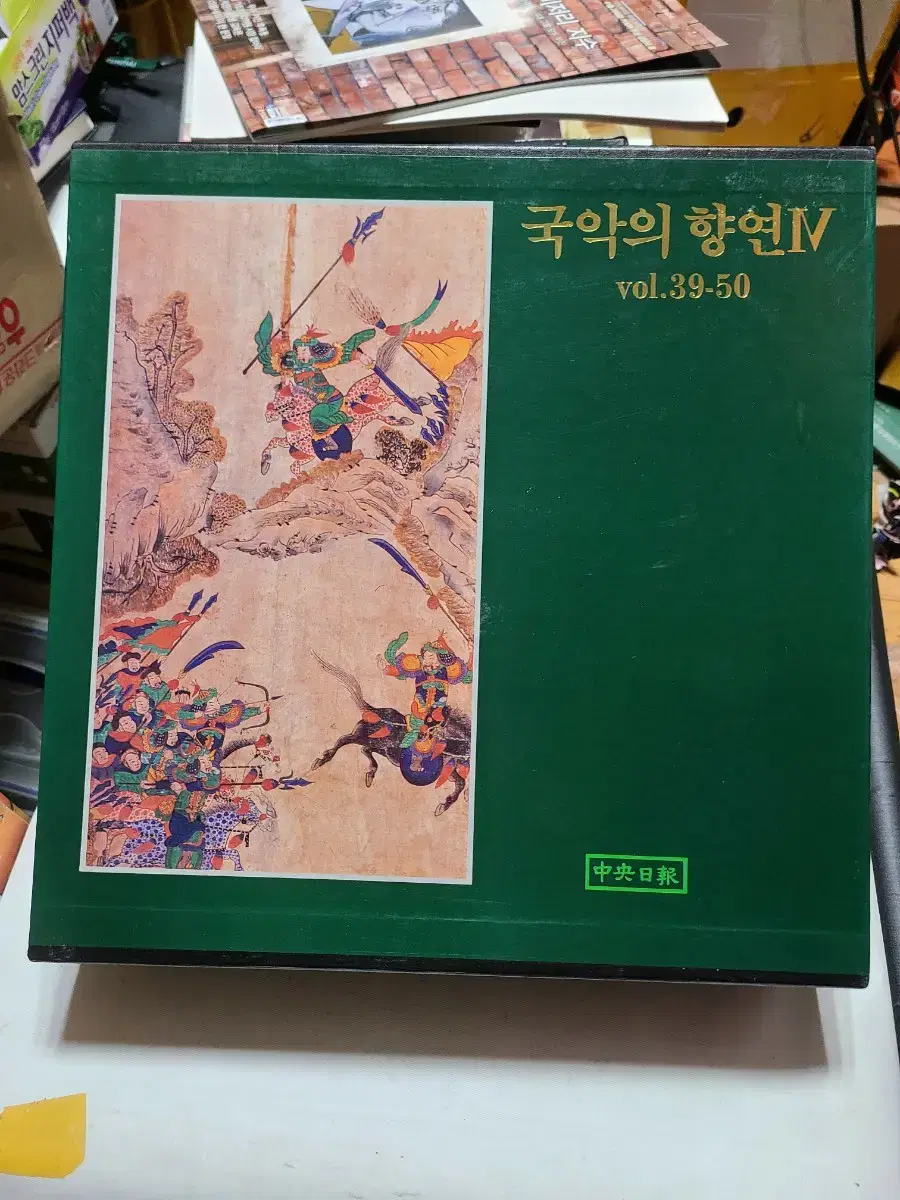 LP 국악의 향연4집 (vol.39-50)Box 적벽가 심청가 수궁가