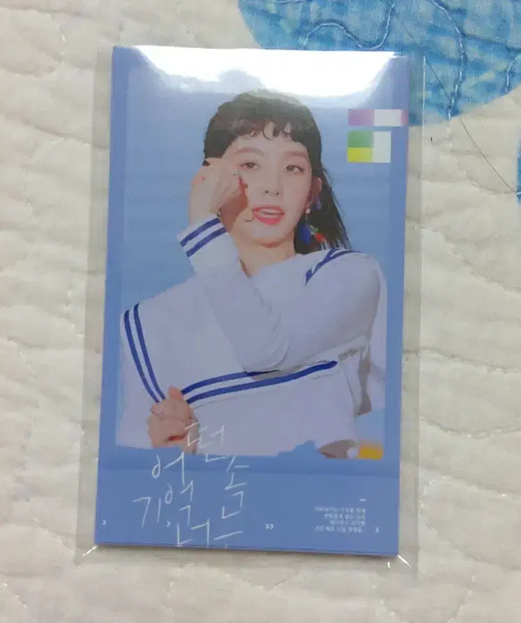 Red Velvet irene Goods Honoree Photocard | Pokka