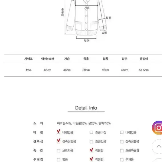 리얼옐로우 베라알파카cd