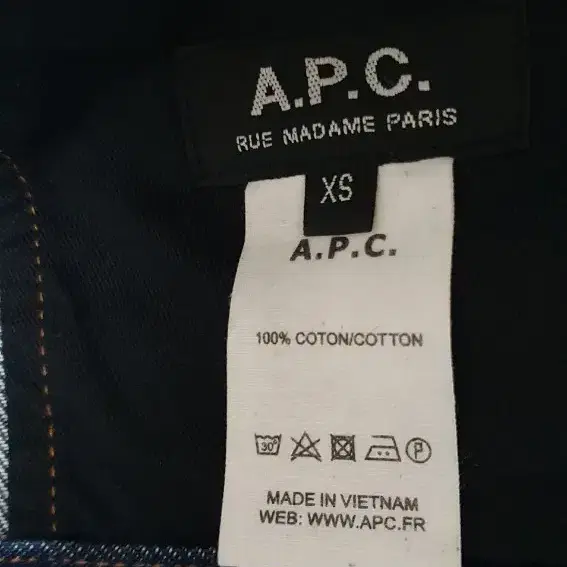 a.p.c 아페쎄 청자켓