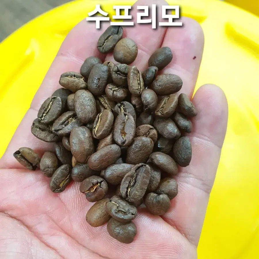 콜롬비아 수프리모 ,과테말라 안티구아 원두 커피 팝니다.