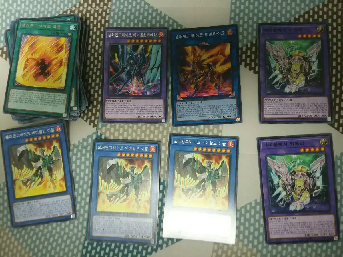 Yu-Gi-Oh Salman Great Deck All-S Class