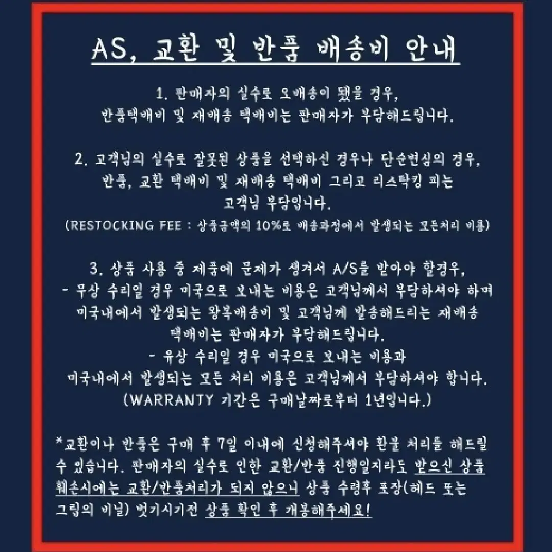 혼마 베레스 is-05 4스타 SAKATA 정품 남여공용 아이언 9개