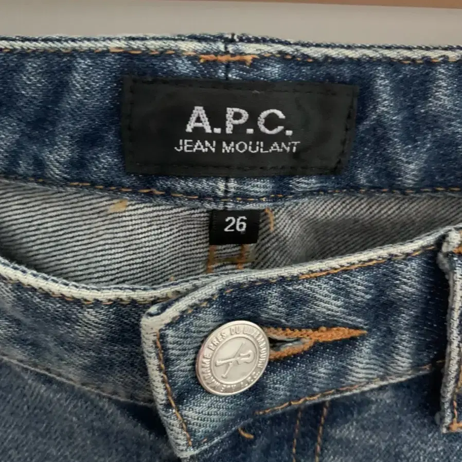 아페쎄 APC MOULANT 데님팬츠