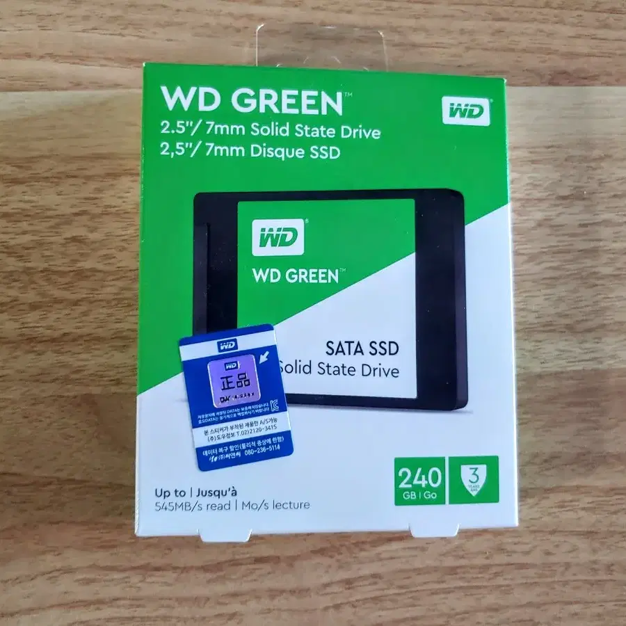 WD ssd 120기가