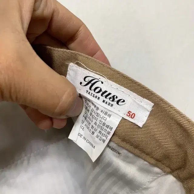 31인치/HOUSE tailor made 일자핏팬츠