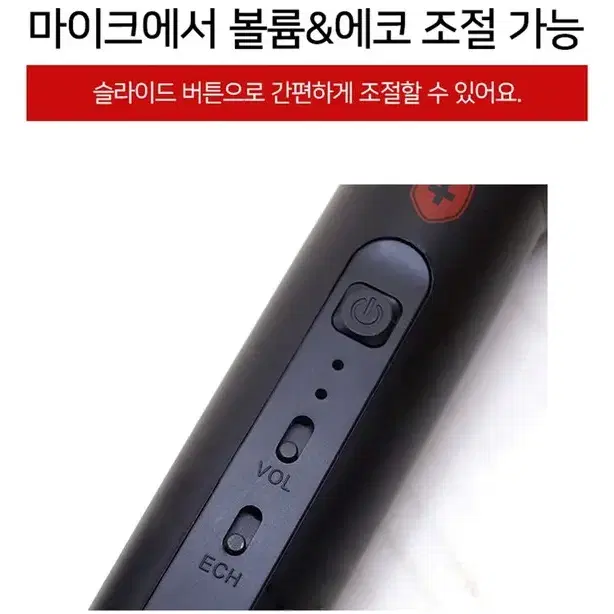 (무료배송) 블루투스 노래방 캠핑노래방 가정용노래방 블루투스마이크 스피커