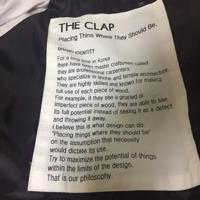 THE CLAP 자켓