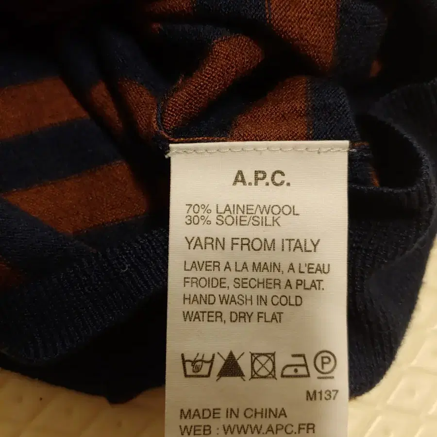 A.P.C 아페쎄 스트라이프 니트