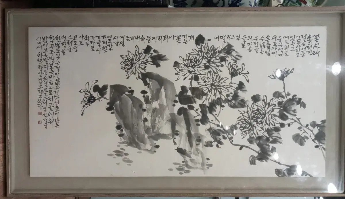 황인엽작가님ㅡ국화꽃 과 괴석 그림