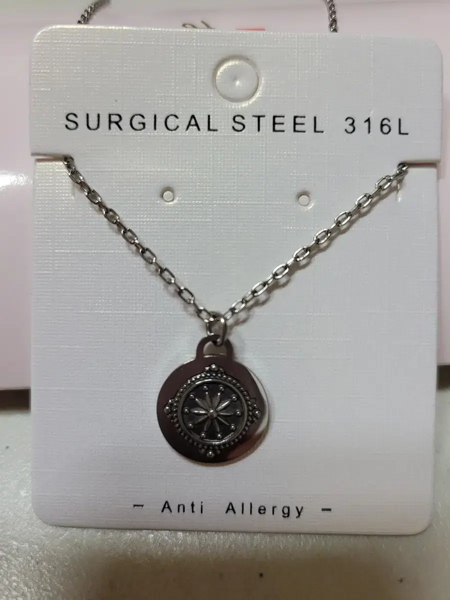 써지컬코인펜던트목걸이 악세서리 | 브랜드 중고거래 플랫폼, 번개장터