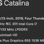 2019 맥북 프로 13인치 i7 16g 1tb