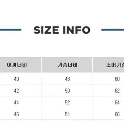 (땡처리 판매) 이동수스포츠 골프웨어 여성 패딩점퍼