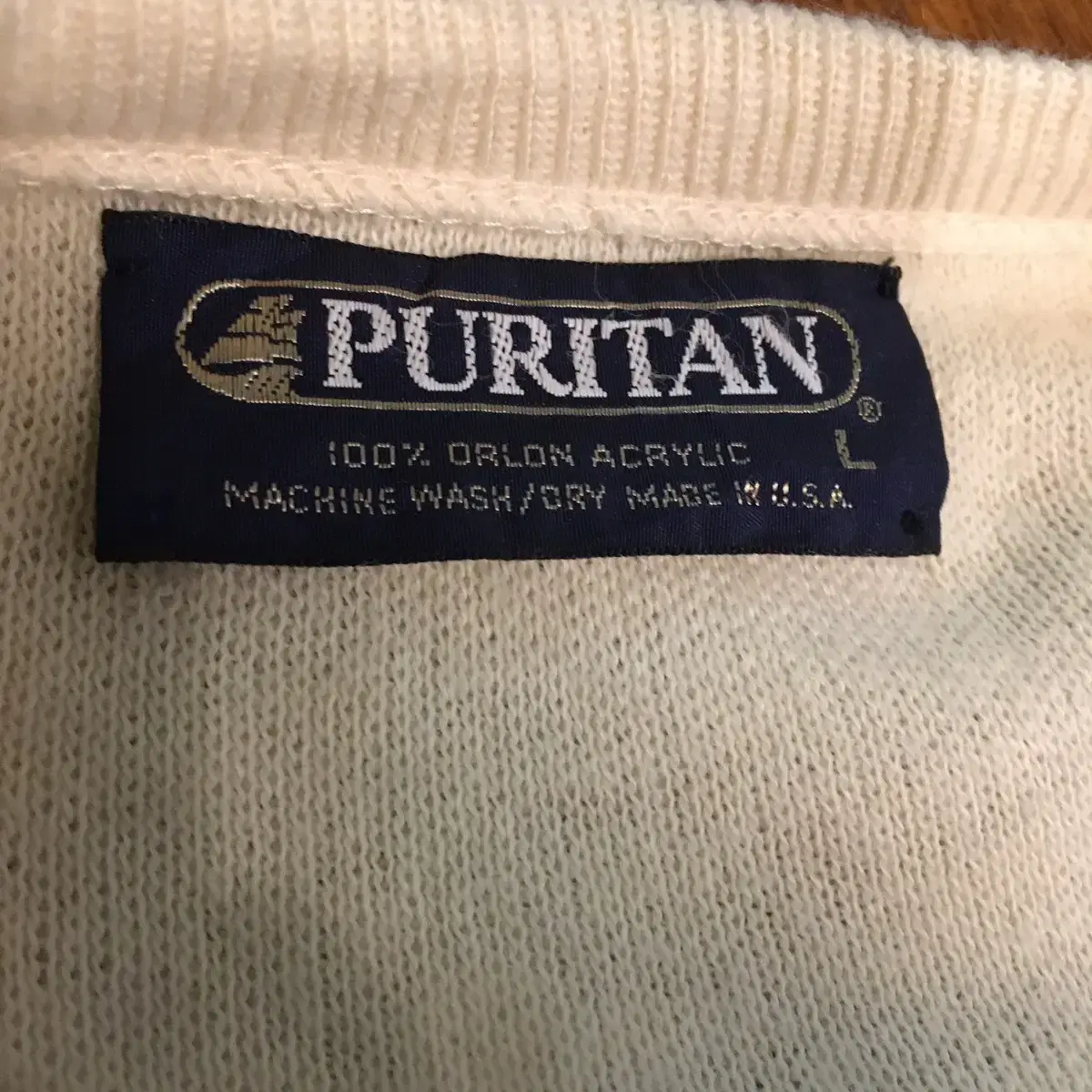 PURITAN knit vest