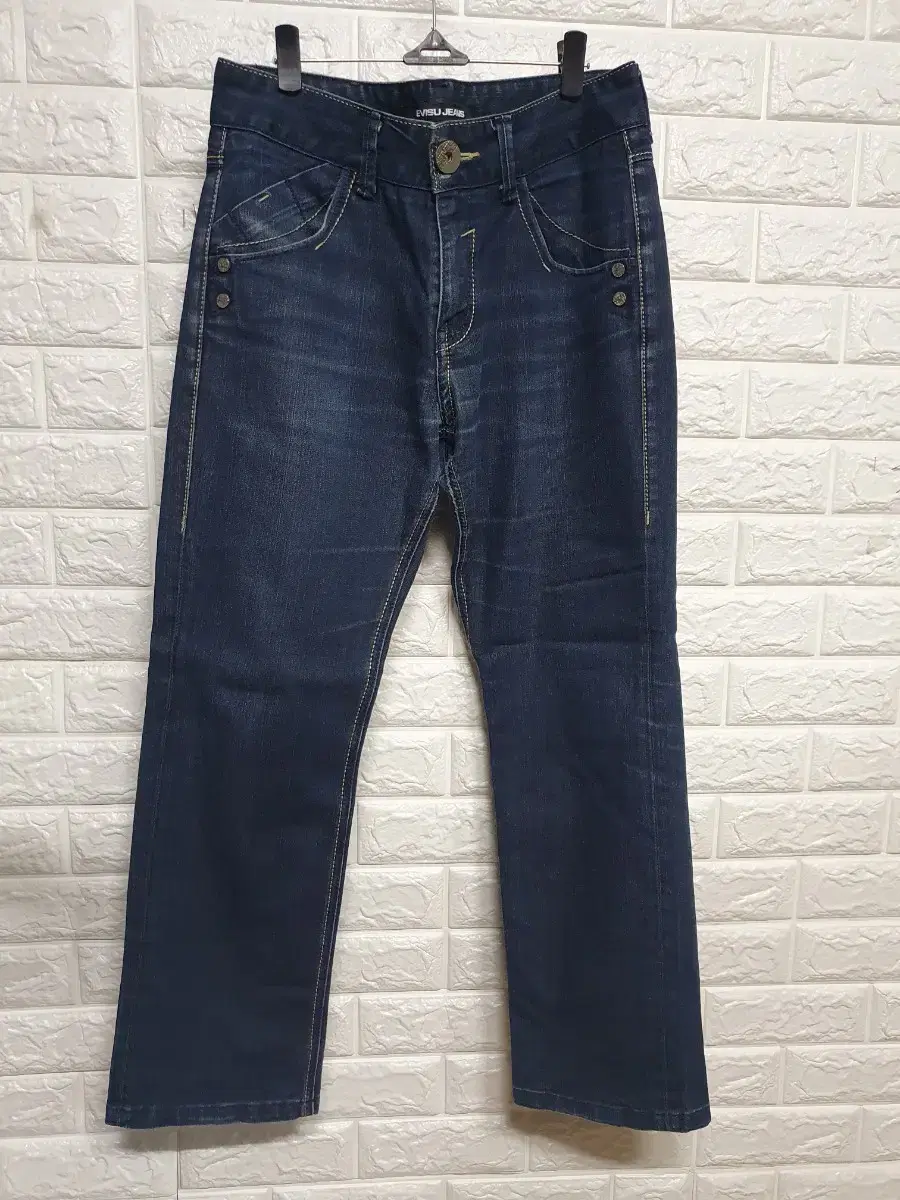 EVISU Men's Jeans