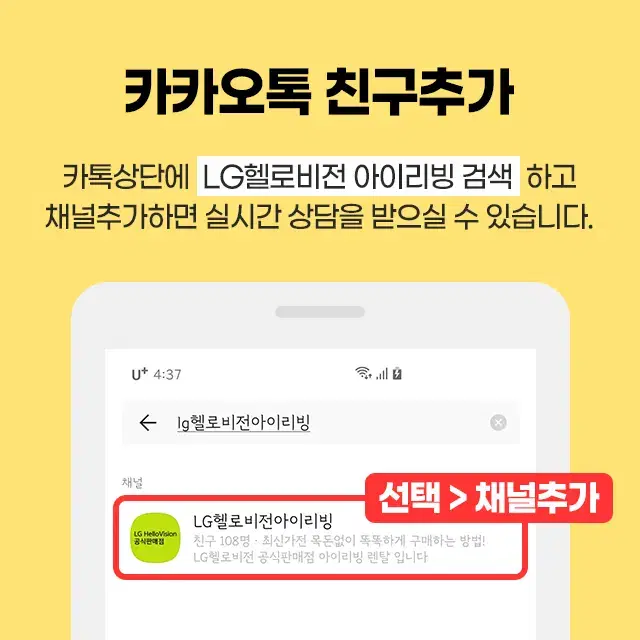 [상품권즉시지급] 위니아 인버터 벽걸이 냉난방기 11평 + 후기사은품