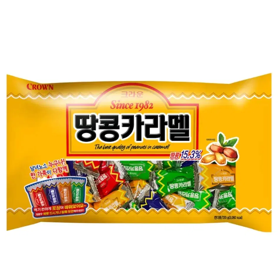 크라운 땅콩카라멜 720g 운포 1만원에 팝니다