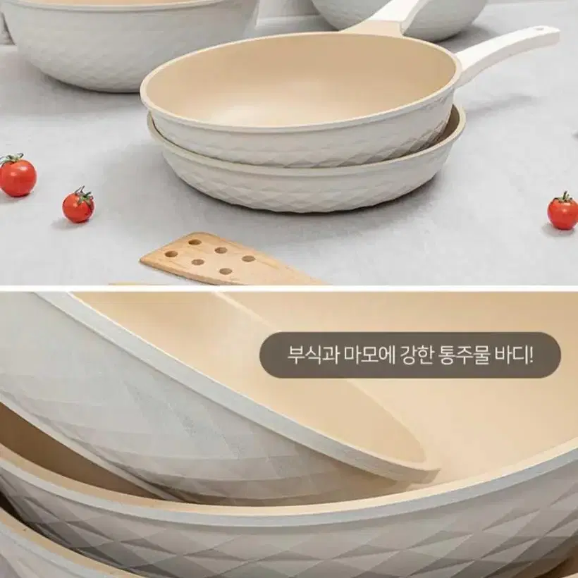 국산 인덕션IH 주물후라이팬 2종(후라이팬20cm+28cm)