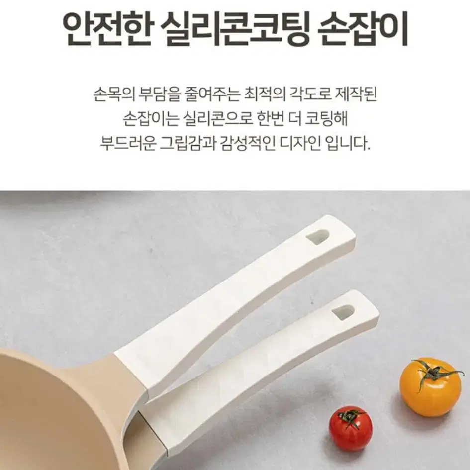 국산 인덕션IH 주물후라이팬 2종(후라이팬20cm+28cm)