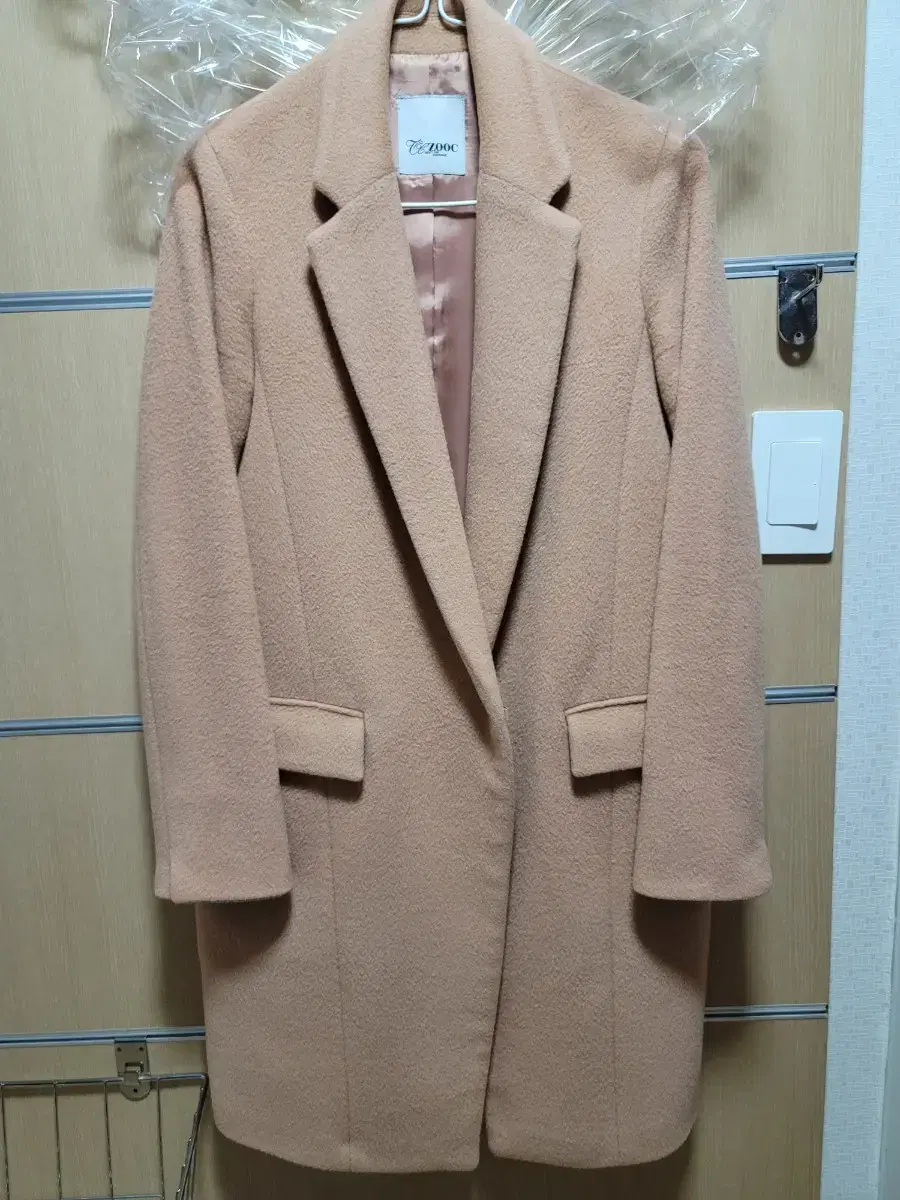 zuu coat