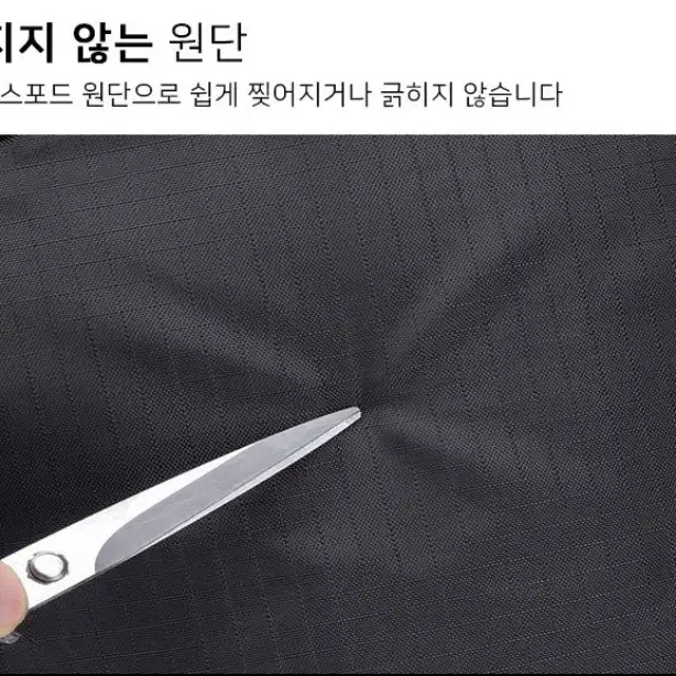 <인기상품>대용량 등산 백팩 60L(레인커버 포함)