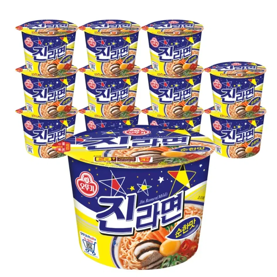 오뚜기 진라면 순한맛 큰컵 110g 12개입 팝니다