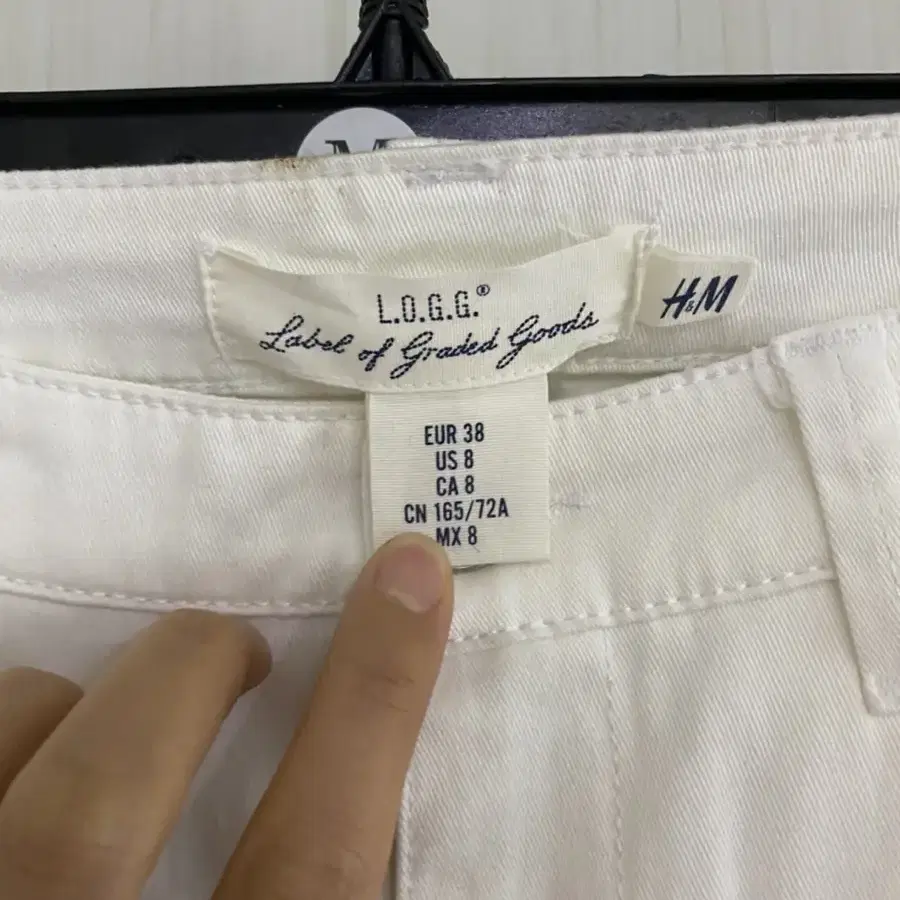 9900원퍼레니드 H&M 바지