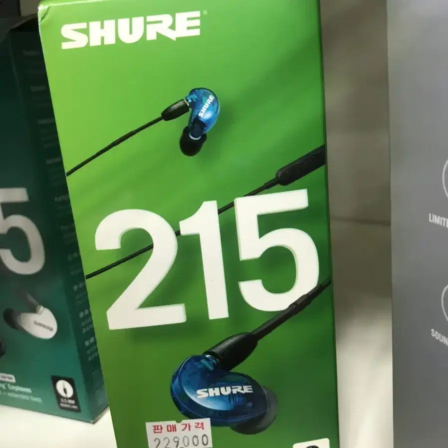 슈어 shure 215