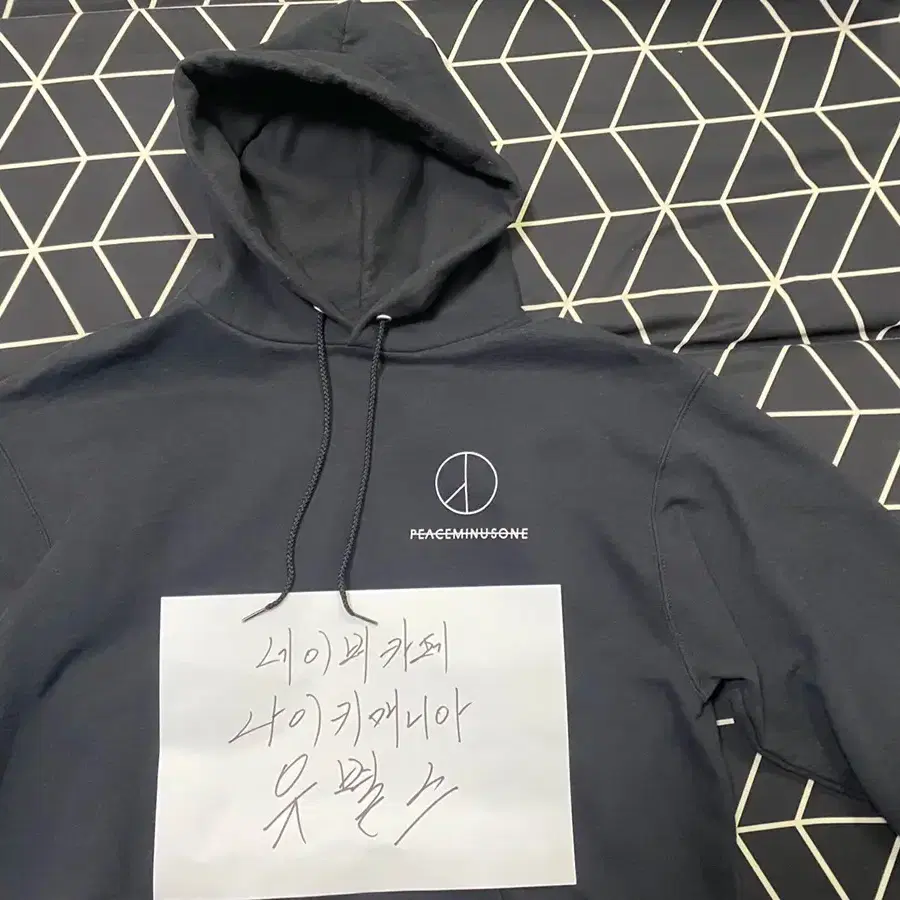 Printed Hoodie Peaceminusone Fragment Hoodie Peaceminusone