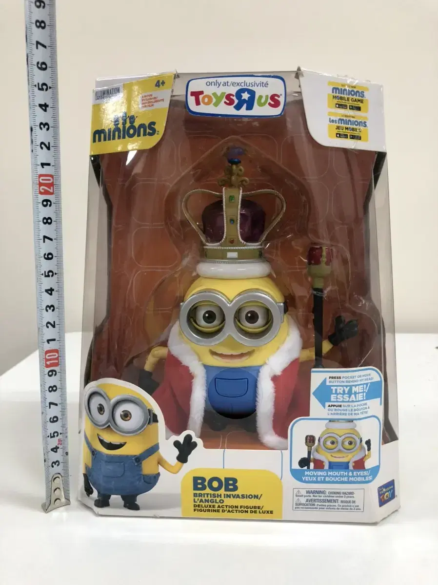 [Unsealed/New] Minions King Bob Action Figure