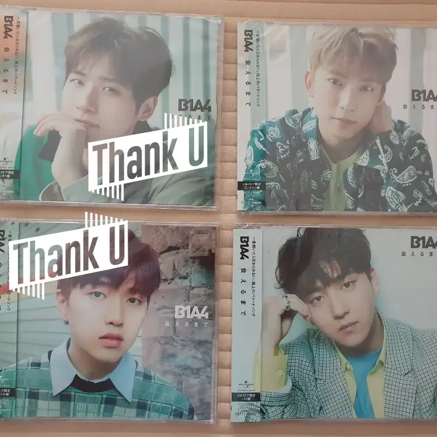 B1A4 일본앨범 아에루마데 CD 팝니다.