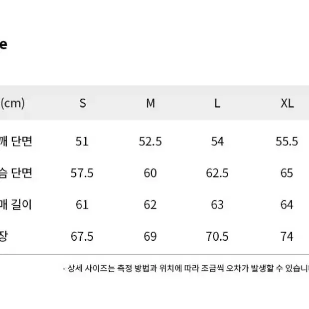 [비바스튜디오] 로케이션 크루넥 맨투맨_인디고블루 M