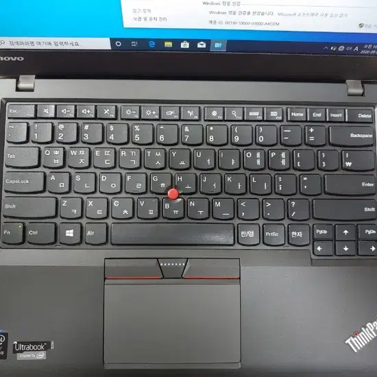 레노버 T450s 중고노트북(i5/8G/500 SSD)