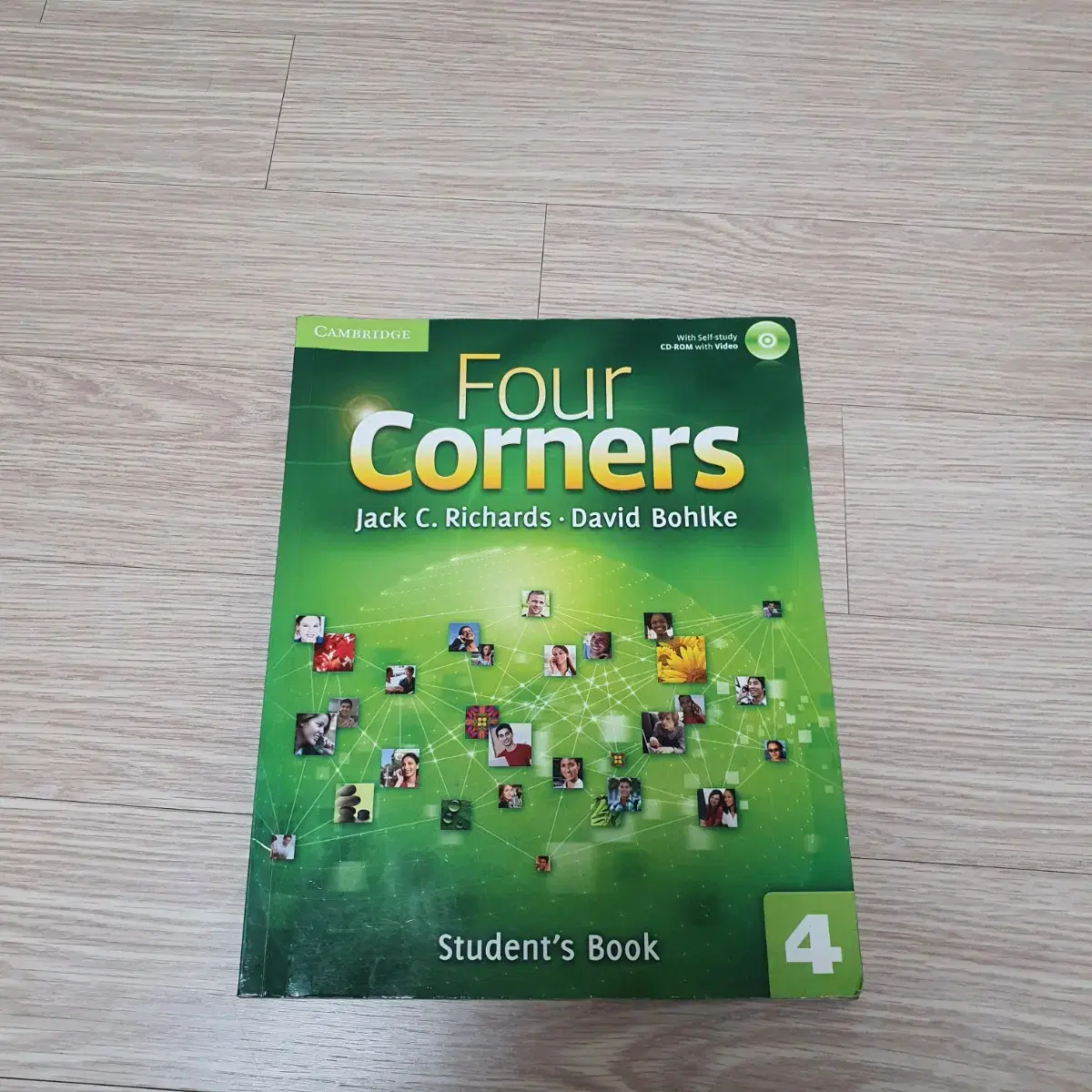 Four Corners 4 (CD포함)