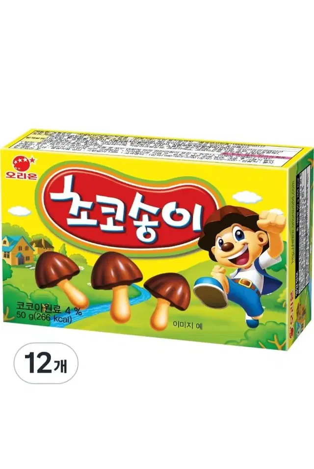 오리온 초코송이 50g 12개 무료배송 군것질 간식 과자 쵸코송이