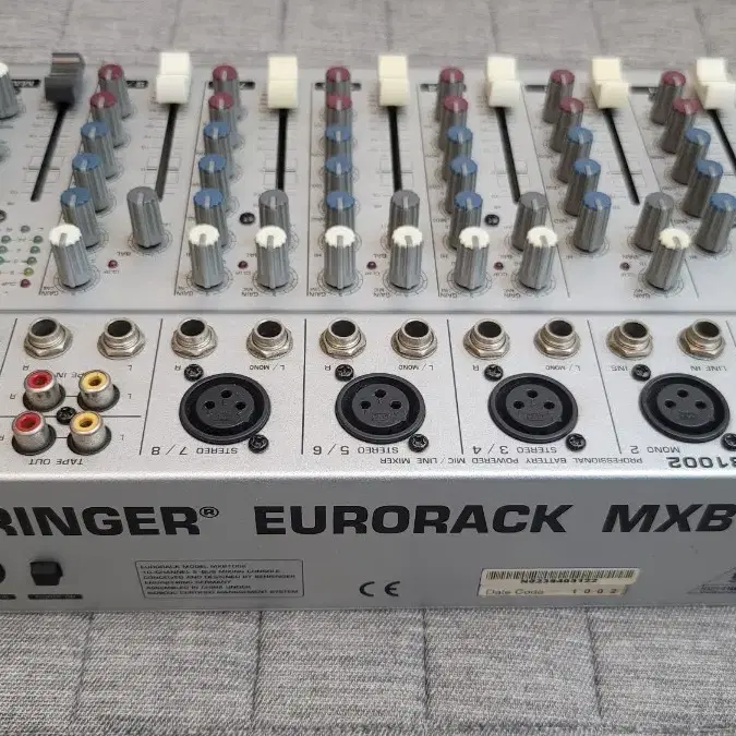 베링거 믹서 MXB1002 (Behringer EURORACK)