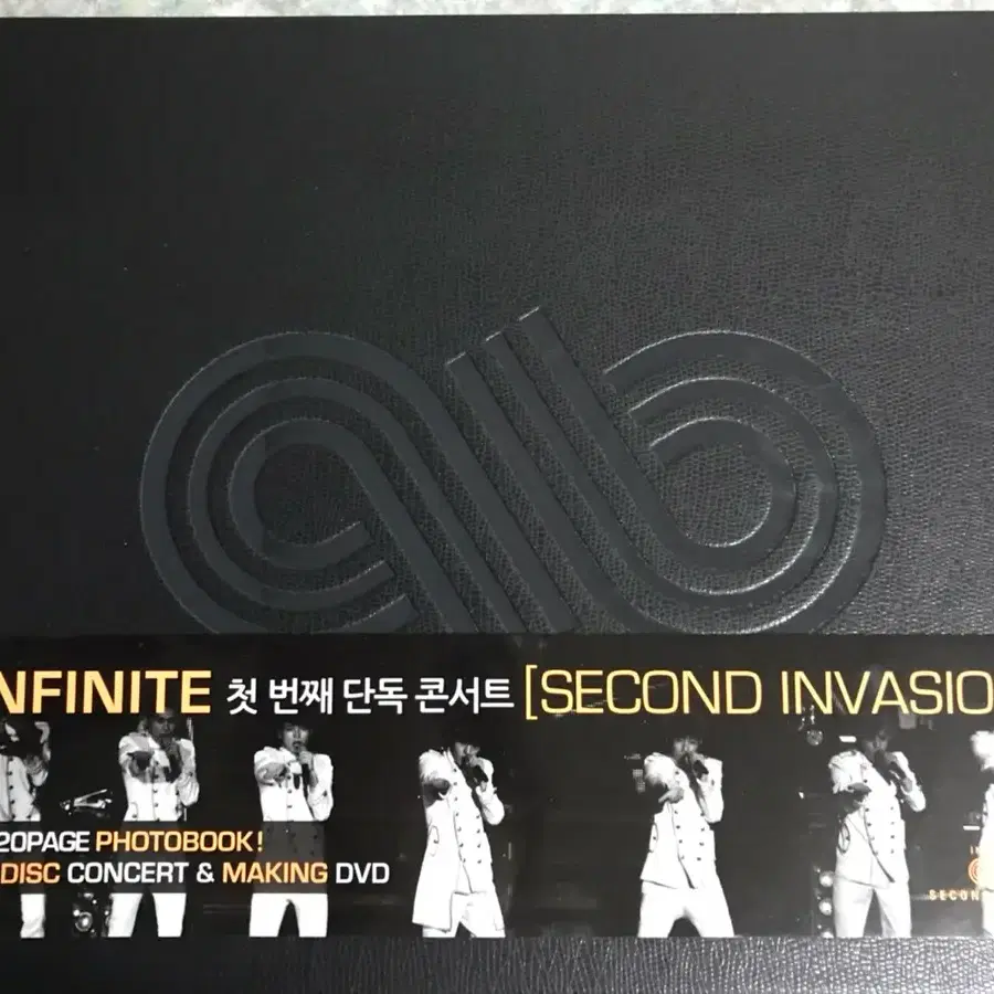 인피니트 second invasion DVD 팝니다